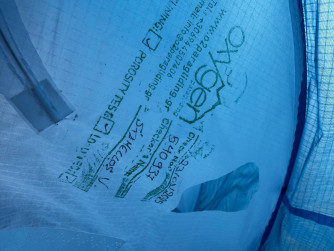 Niviuk Artik 5, 24, 2018, (75-95kg), 250h