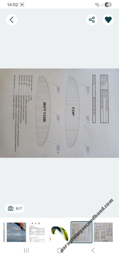 Skywalk Chili4, Xs, 2019, (70-95kg), 40h