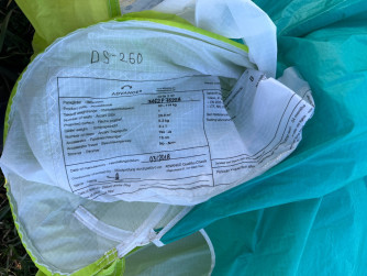 Advance Iota 2, L, 2018, (92-114kg), 50h