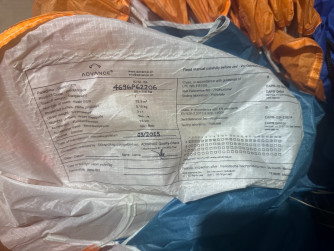 Advance Iota, L, 2015, (90-115kg), 250h