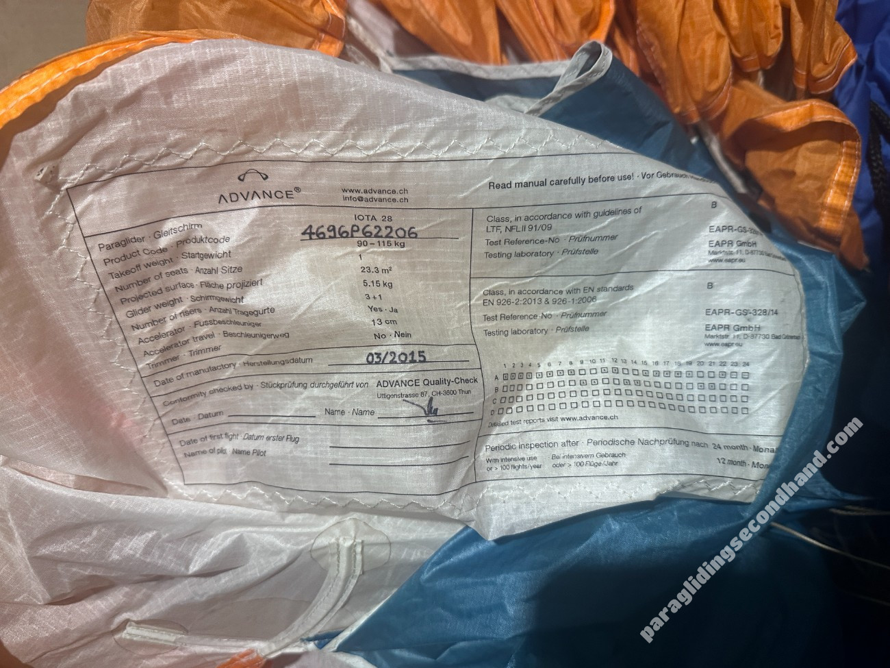 Advance Iota, L, 2015, (90-115kg), 250h