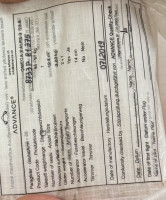 Advance OXA 3, 22.8, 2019, (85-97kg), 60h