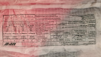 UP Trango X, S, 2023, (65-85kg), 63h