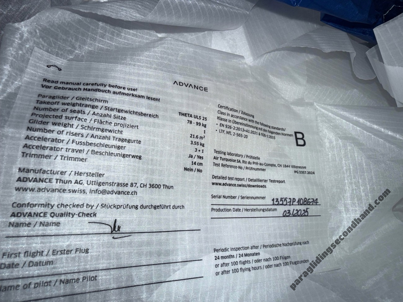 Advance Theta ULS 25, 25, 2025, (78-99kg), 10h