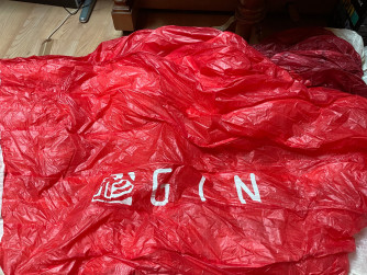 GIN Gliders Camino, XS, 2020, (65-85kg), 310h