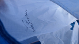 Icaro Nikita XTC, 20, 2024, (90-115kg), 10h