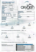 Phi Tenor, 19, 2020, (65-85kg), 70h