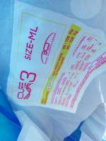 BGD Cure 3, ML, 2025, (85-108kg), 23h