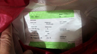 Niviuk Hook, 22, 2023, (60-80kg), 153h