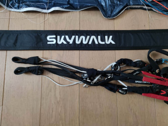 Skywalk Chili 5, XS, 2022, (75-95kg), 75h