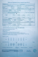 Skywalk Arak, M, 2019, (85-110kg), 75h