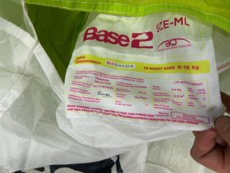 BGD Base 2, ML, 2020, (88-108kg), 12h