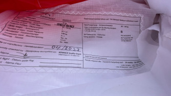 Advance XI, 25, 2023, (80-100kg), 7h
