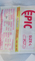 BGD Epic, L, 2019, (105-125kg), 70h