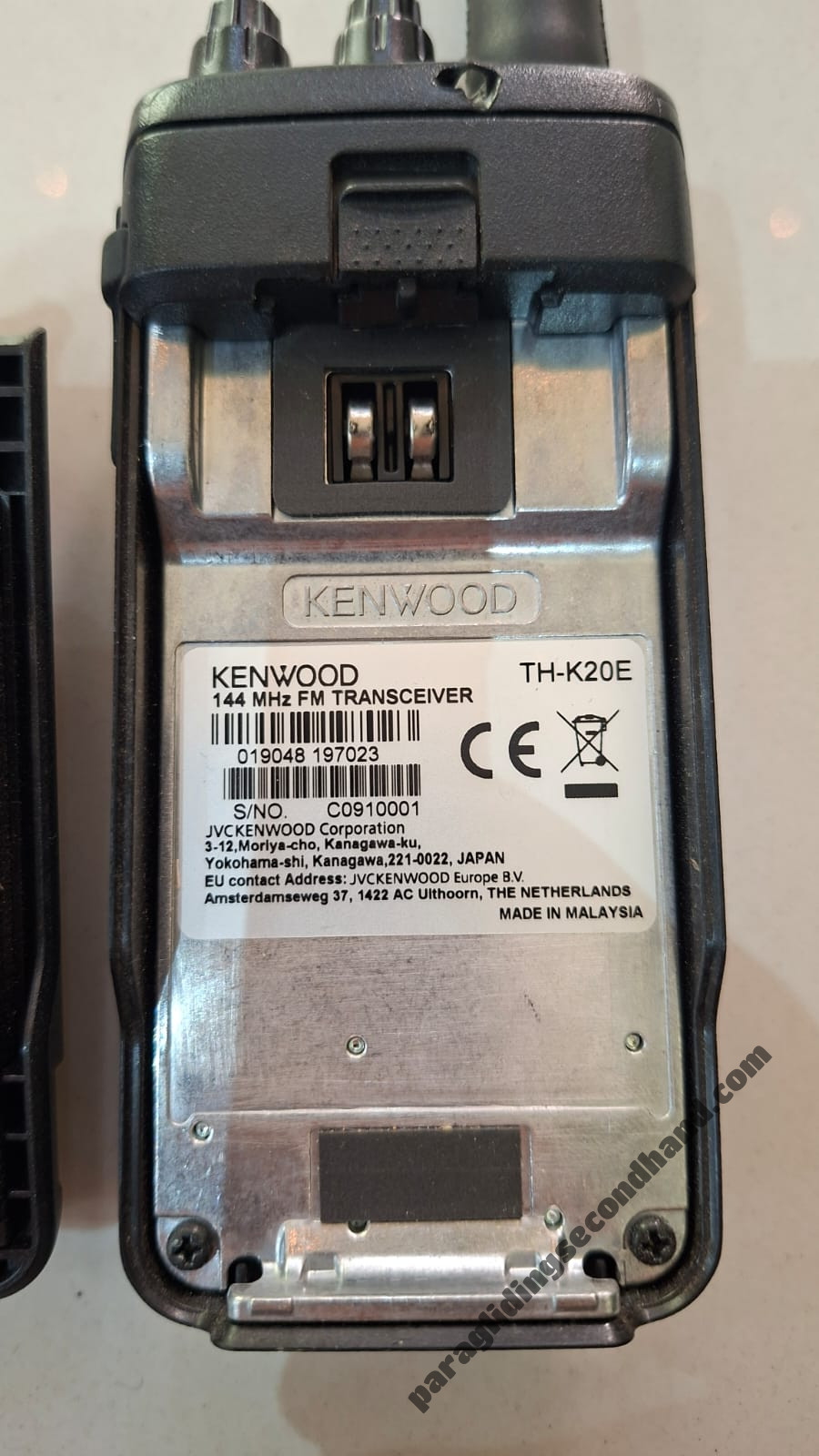 Kenwood - Image 4