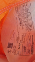 Air Design Eazy 2, S, 2021, (72-92kg), 60h