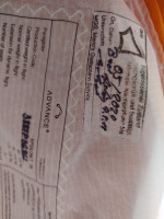 Advance Epsilon 7, 28, 2013, (85-115kg), 100h