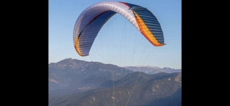 Air Design Rise 5, M, 2025, (85-105kg), 7h