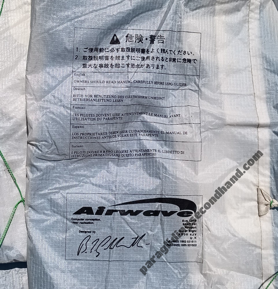 Airwave Harmony, 27, 1997, (75-95kg), 300h - Image 5