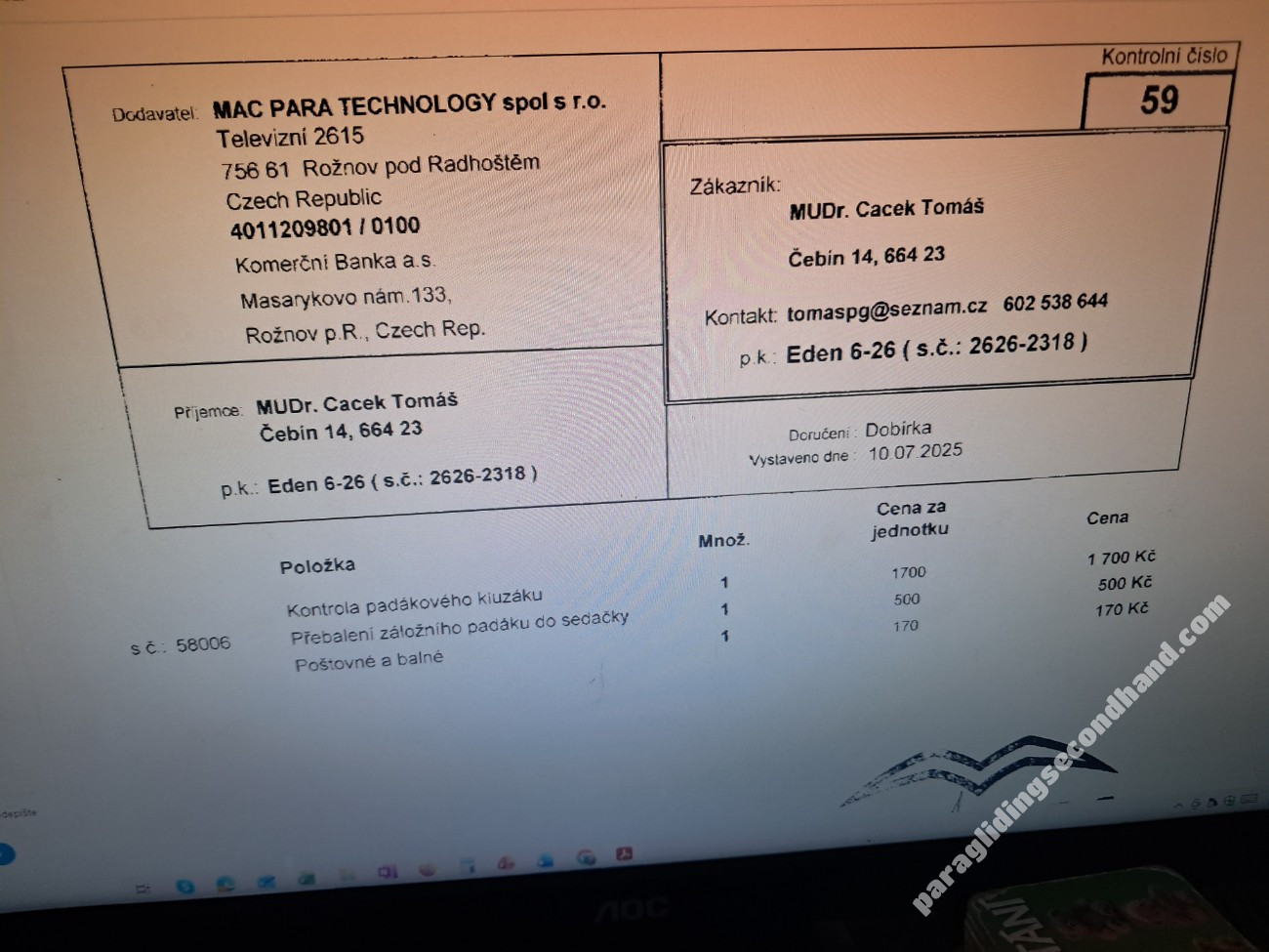 Mac Para Eden - 6, 26, 2017, (60-115kg), 20h - 图片 8