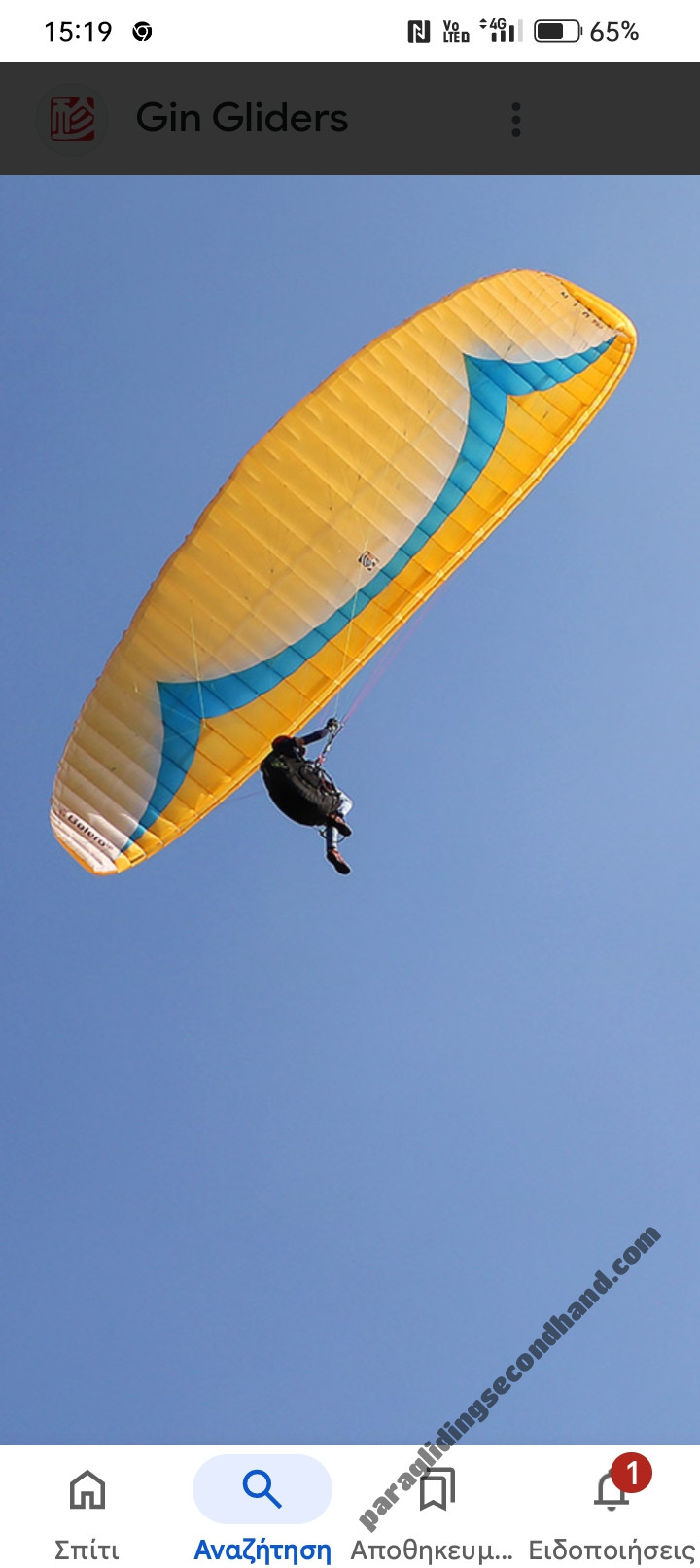 GIN Gliders Bolero 6, Small, 2019, (75-90kg), 150h