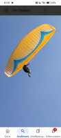 GIN Gliders Bolero 6, Small, 2019, (75-90kg), 150h