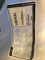 Skywalk Spirit +105, M, 2025, (65-120kg), 15h