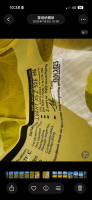 Ozone Lyght, XS, 2025, (60-75kg), 60h