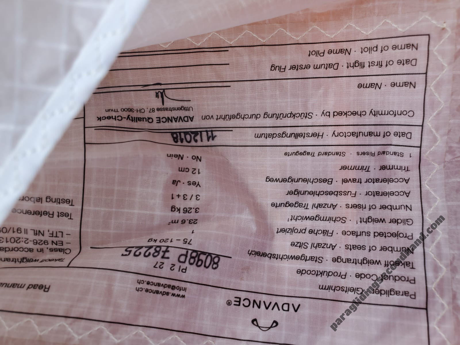 Advance Pi2, 27, 2018, (75-105kg), 30h - Изображение 2