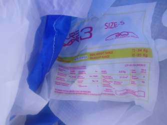 BGD Cure 3, S, 2026, (65-85kg), 15h
