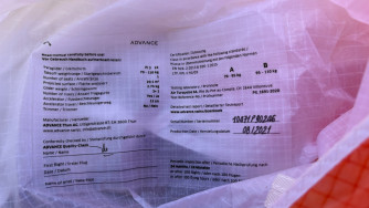 Advance Pi 3, 23, 2021, (70-110kg), 20h