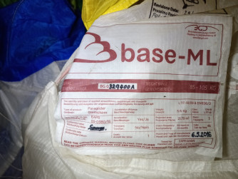 BGD Base, ML, 2016, (85-105kg), 250h