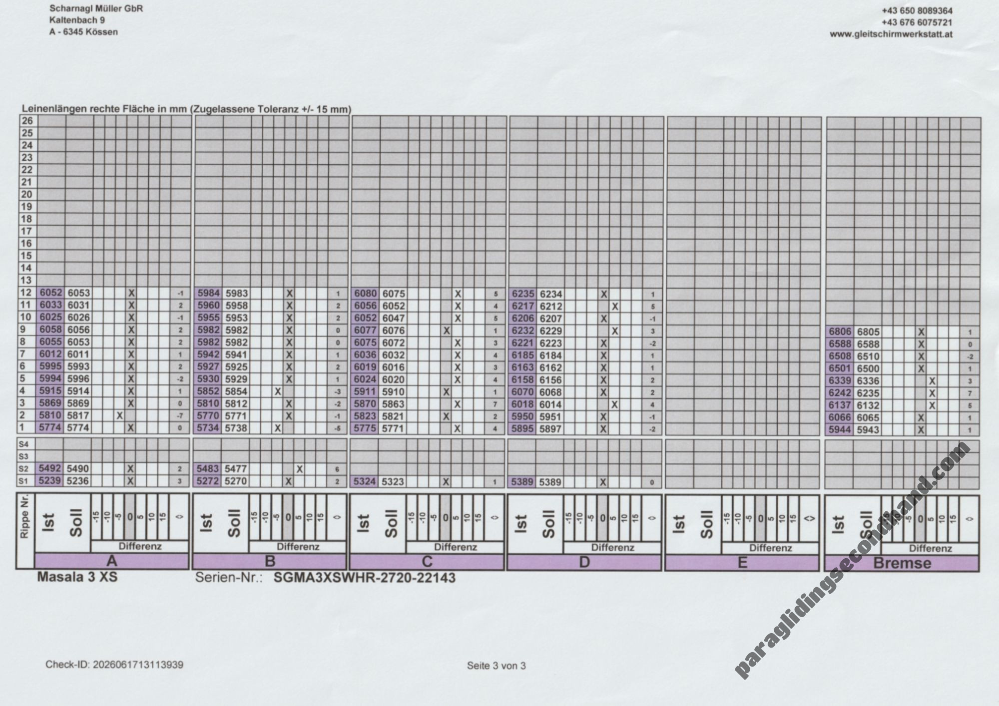 Skywalk Masala 3, XS, 2021, (55-77kg), 30h - Image 3