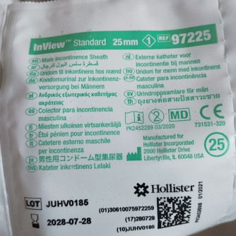 UroCondom
