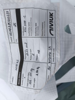 Niviuk ARTIK R 2, 25, 2025, (100-115kg), 110h