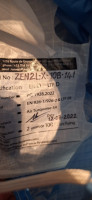 Ozone Zeno2, L, 2022, (105-125kg), 290h