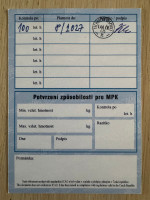 Ozone GEO7, ML, 2025, (85-105kg), 30h