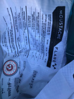 Flare Moustache, 15, 2022, (60-80kg), 38h