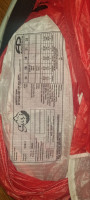Air Design SuSi 3, 16, 2023, (50-89kg), 60h