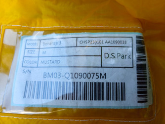 GIN Gliders Bonanza 3, M, 2023, (95-110kg), 70h