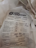 Sky Country Scout, L 27m, 2021, (80-160kg), 25h