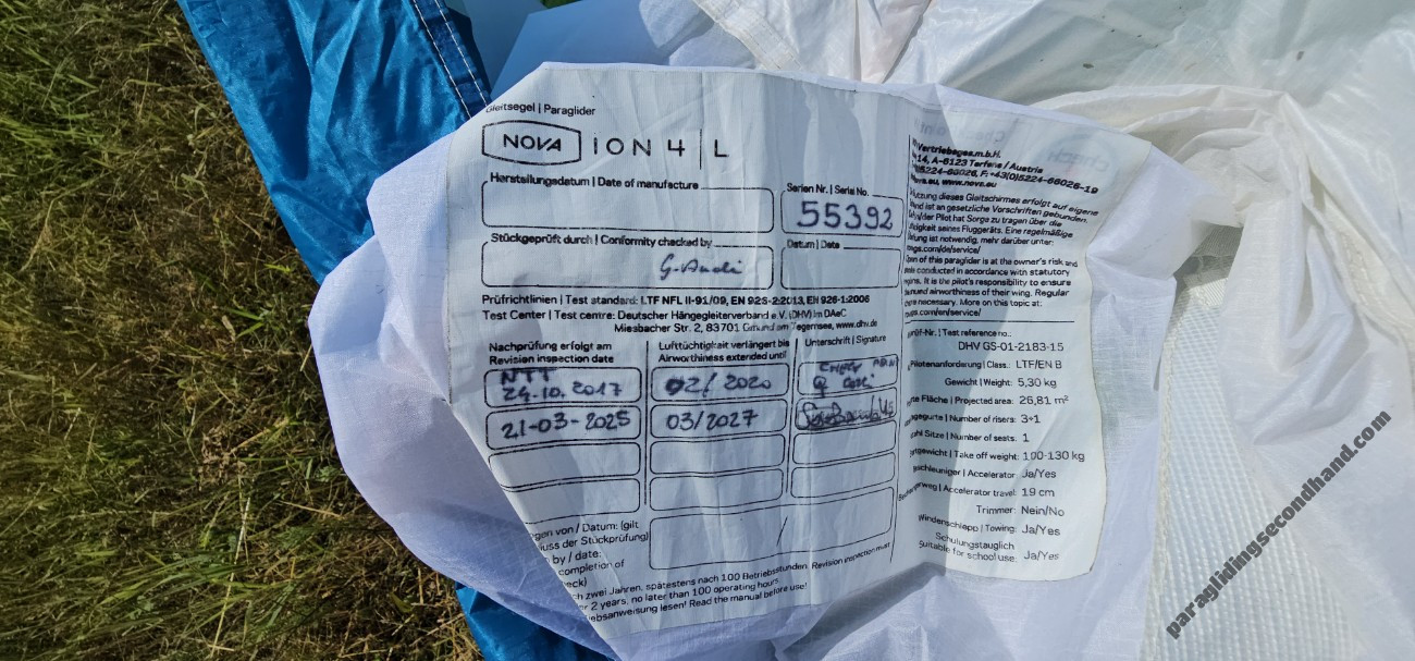 Nova Ion, M, 2017, (100-130kg), 90h - Εικόνα 3