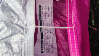 Ozone Zeolite GT, S, 2021, (65-85kg), 100h