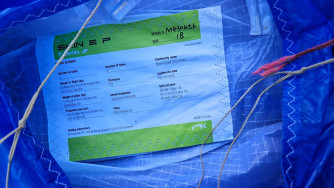 Niviuk Skin 2P, 18m2, 2018, (70-90kg), 5h