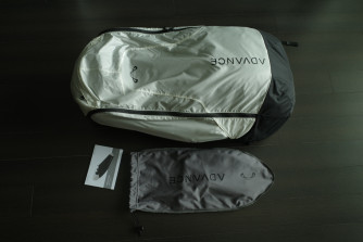 Advance Weightless, M, 2022