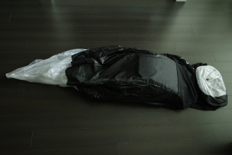 Advance Weightless, M, 2022