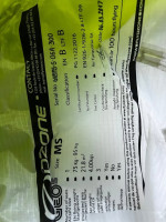 Ozone Geo 5, MS, 1950, (75-95kg), 70h