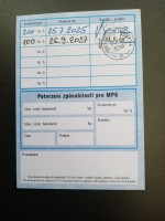 Axis AXIS VEGA 6 L 95-112kg, L, 2023, (95-112kg), 50h