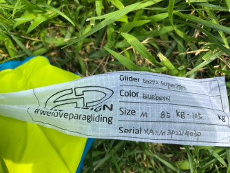 Never Flown - Full Ultralight Beginner's Kit with Air Design Eazy2 Super Light Wing, Gin Verso 3 Harness, and Gin Yeti UL Emergency Parachute