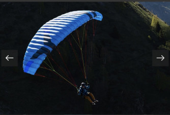 Ozone Dragon Fly, 18m2, 2026, (50-120kg), 0h